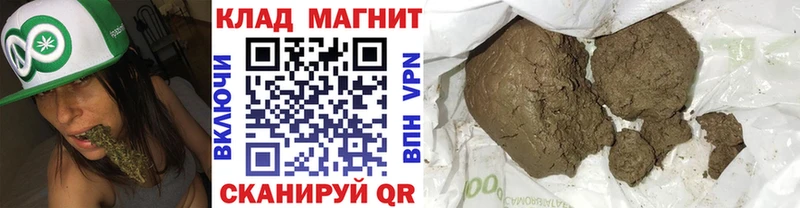 Виды наркоты Удомля Cocaine АМФЕТАМИН МЕФ Гашиш Конопля