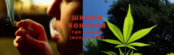 кокаин премиум Абаза