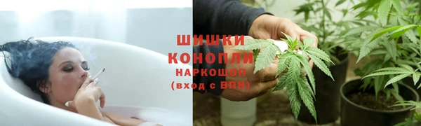 бутик Абдулино