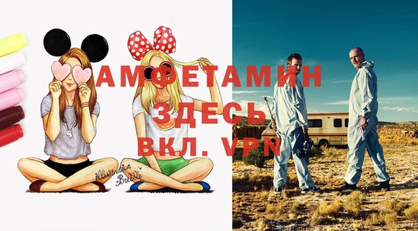 марки lsd Алексин