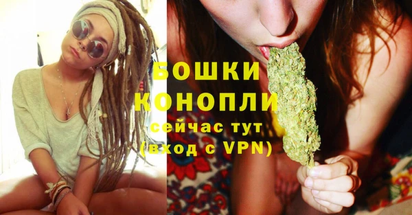 кокаин премиум Абаза