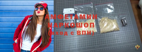 гашишное масло Алексеевка