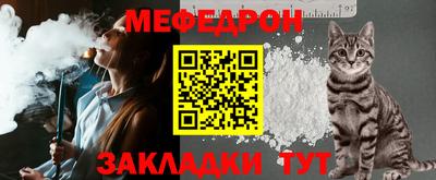 mdpv Кингисепп