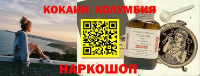 mdpv Кингисепп
