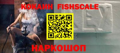 хмурый Кимры