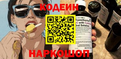 хмурый Кимры