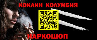 хмурый Кимры