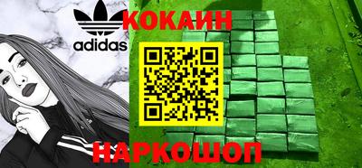 хмурый Кимры