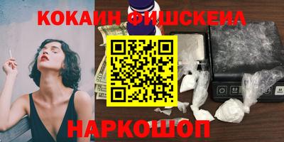 хмурый Кимры