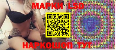 хмурый Кимры