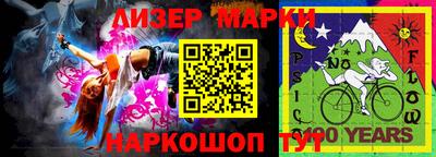 хмурый Кимры
