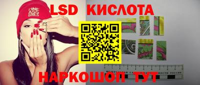 хмурый Кимры