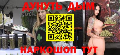 хмурый Кимры