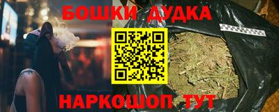хмурый Кимры