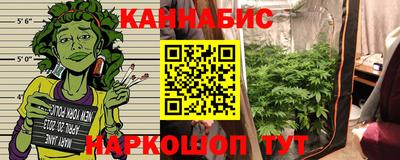хмурый Кимры