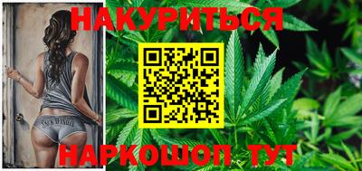 mdpv Кингисепп