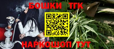 стаф Кинель