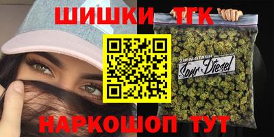 хмурый Кимры