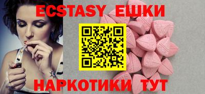 mdpv Кингисепп