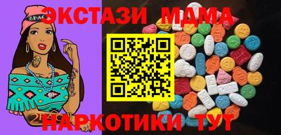 хмурый Кимры