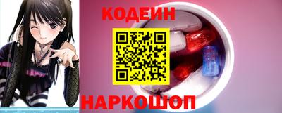 стаф Кинель