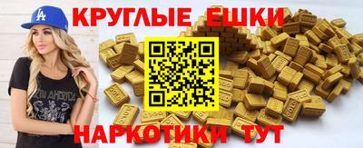mdpv Кингисепп