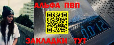 хмурый Кимры