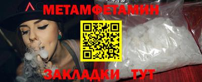 mdpv Кингисепп