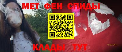 mdpv Кингисепп