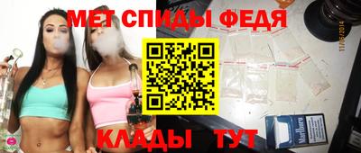 хмурый Кимры