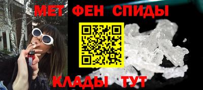 mdpv Кингисепп