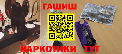 mdpv Кингисепп