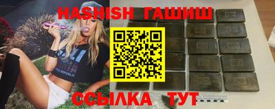 стаф Кинель