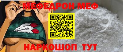 mdpv Кингисепп