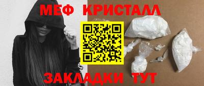 mdpv Кингисепп