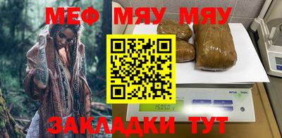 хмурый Кимры