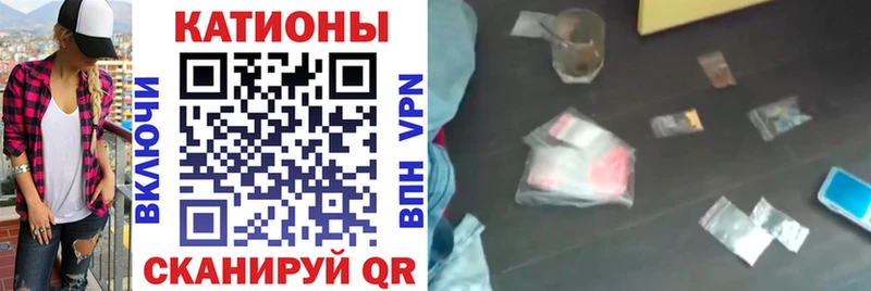 Меф мука блэк спрут рабочий сайт Удомля где можно купить