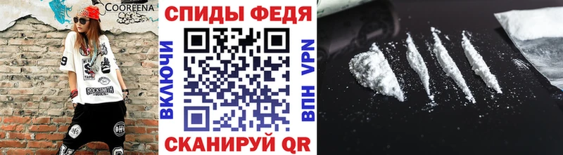 где можно купить   Удомля  Первитин мет 